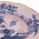 Ginori 003RG00-FVS210010310G00124500