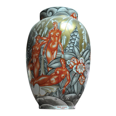 Ваза 57см от Les Annees Folles (Лимитированная серия на 250 пред.) Bernardaud