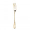 Сервировочная вилка 26см от Marly Серебро + сплошная позолота Christofle